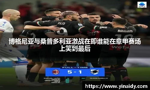 jbo竞博官方网站