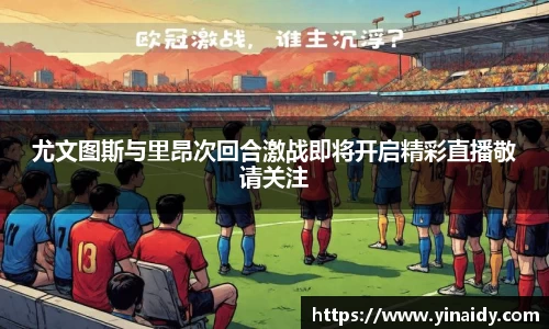 jbo竞博登录入口