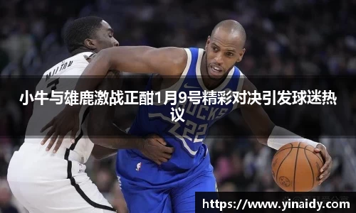 jbo竞博登录入口