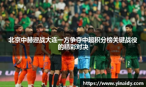 jbo竞博登录入口