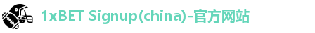 1xbet